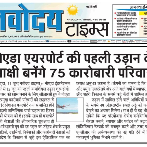 WhatsApp Image 2026-06-12 at 2.59.54 PM