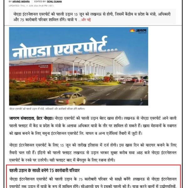 WhatsApp Image 2026-06-12 at 2.59.57 PM