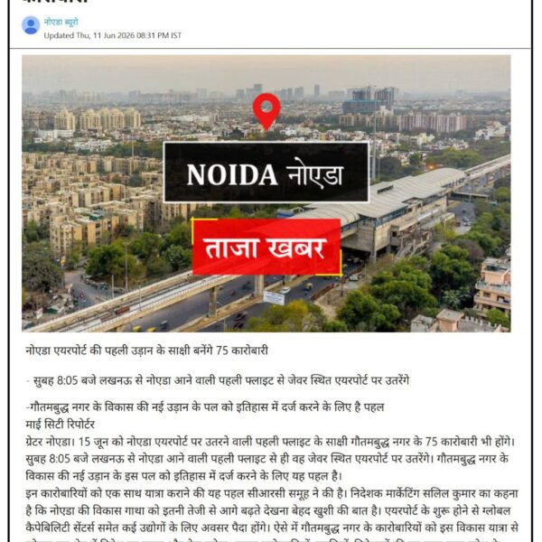 WhatsApp Image 2026-06-12 at 2.59.58 PM